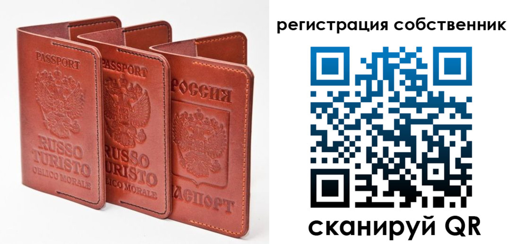 прописка поиск в Киришах